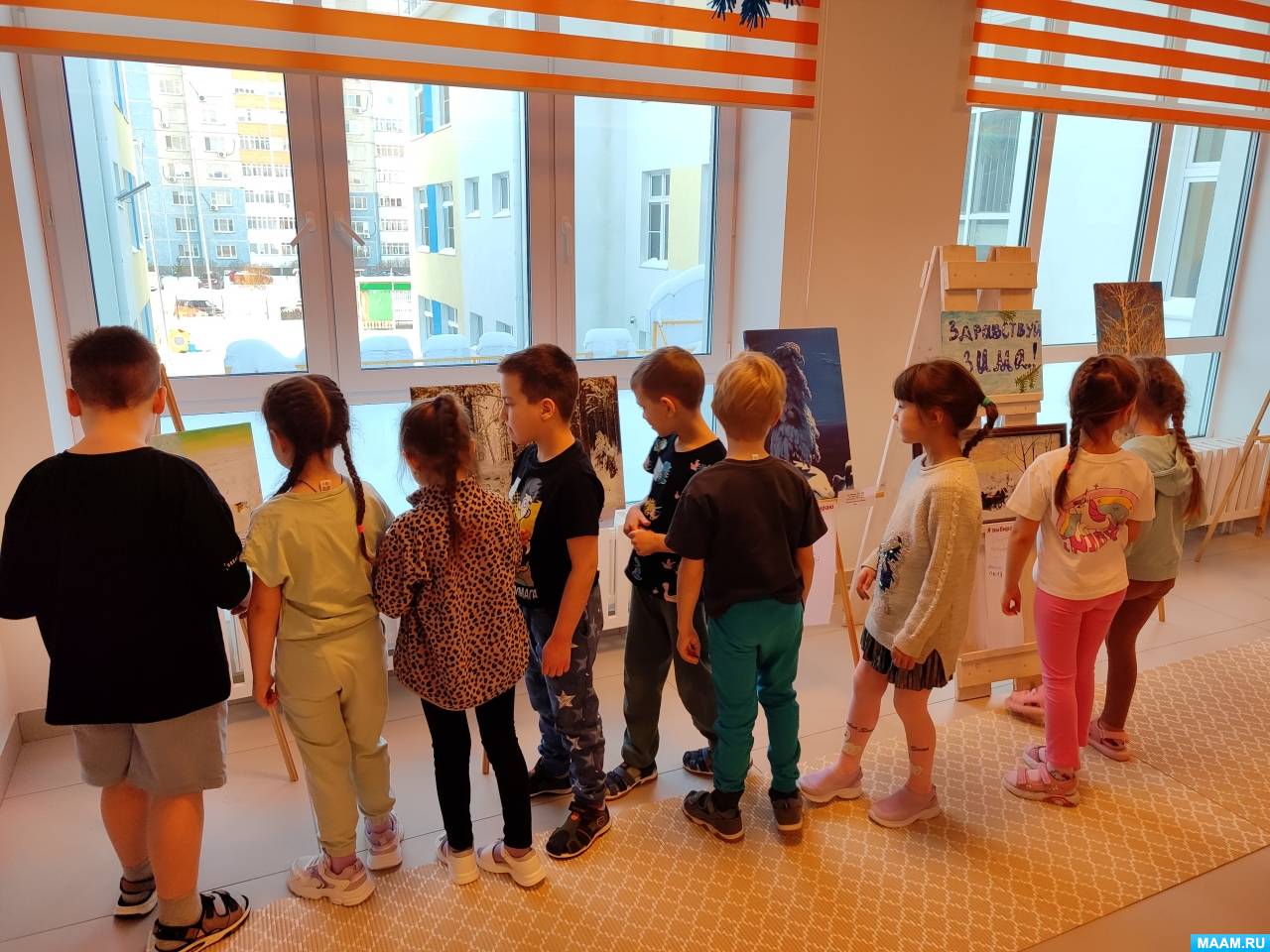 ��������� � ��������� ��������� ������� �������� ����