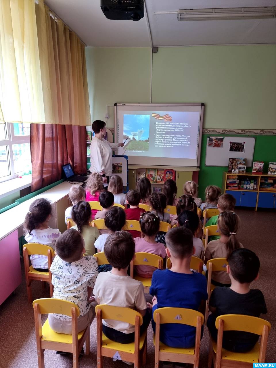 Смотреть фотографию №2 Фото №2 День освобождения Краснодара февраля освобождением февраля г