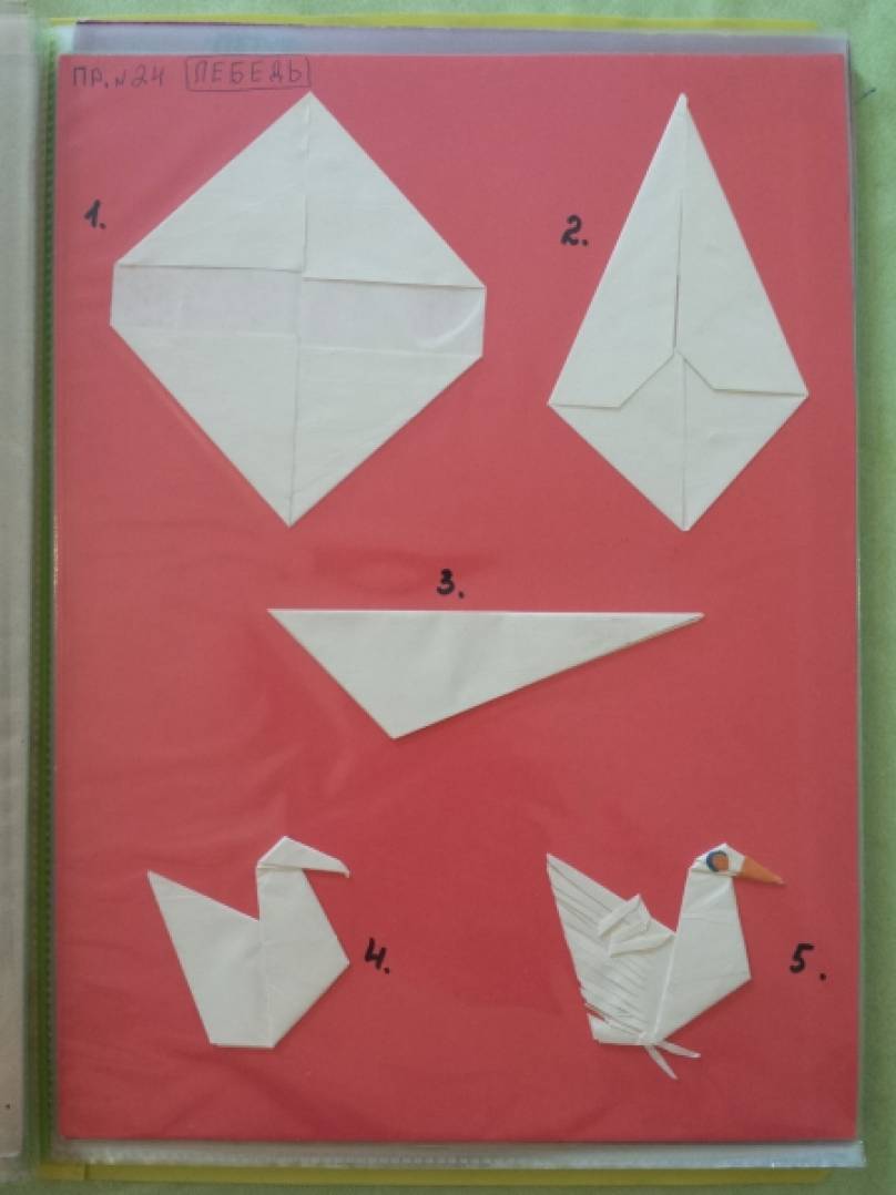 Оригами схемы: птицы из бумаги