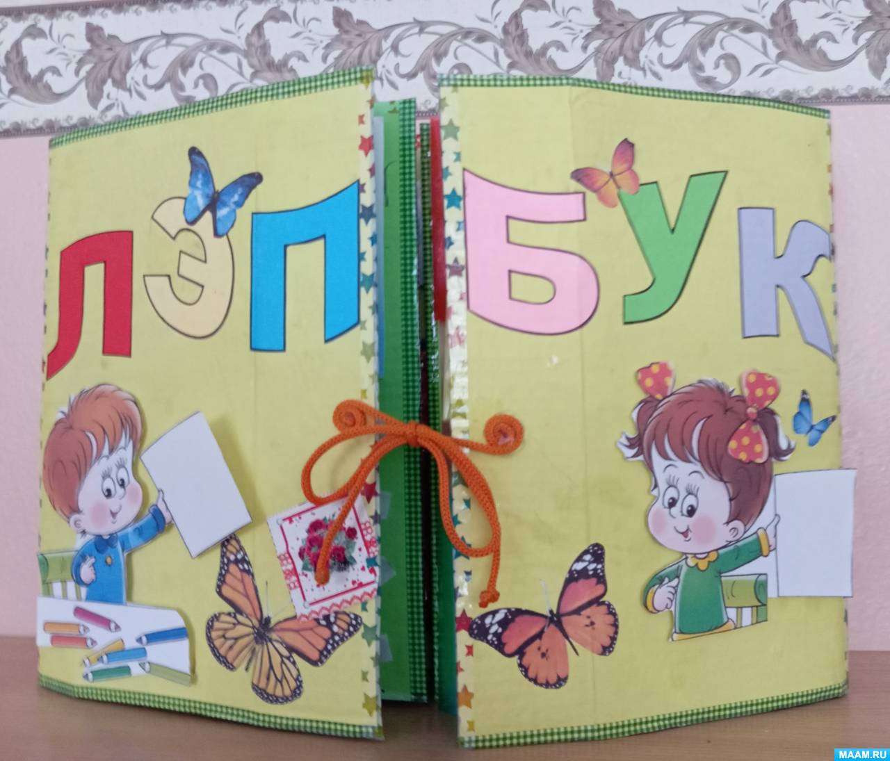 Лэпбук для детей дошкольного возраста (5 фото). Воспитателям детских ...