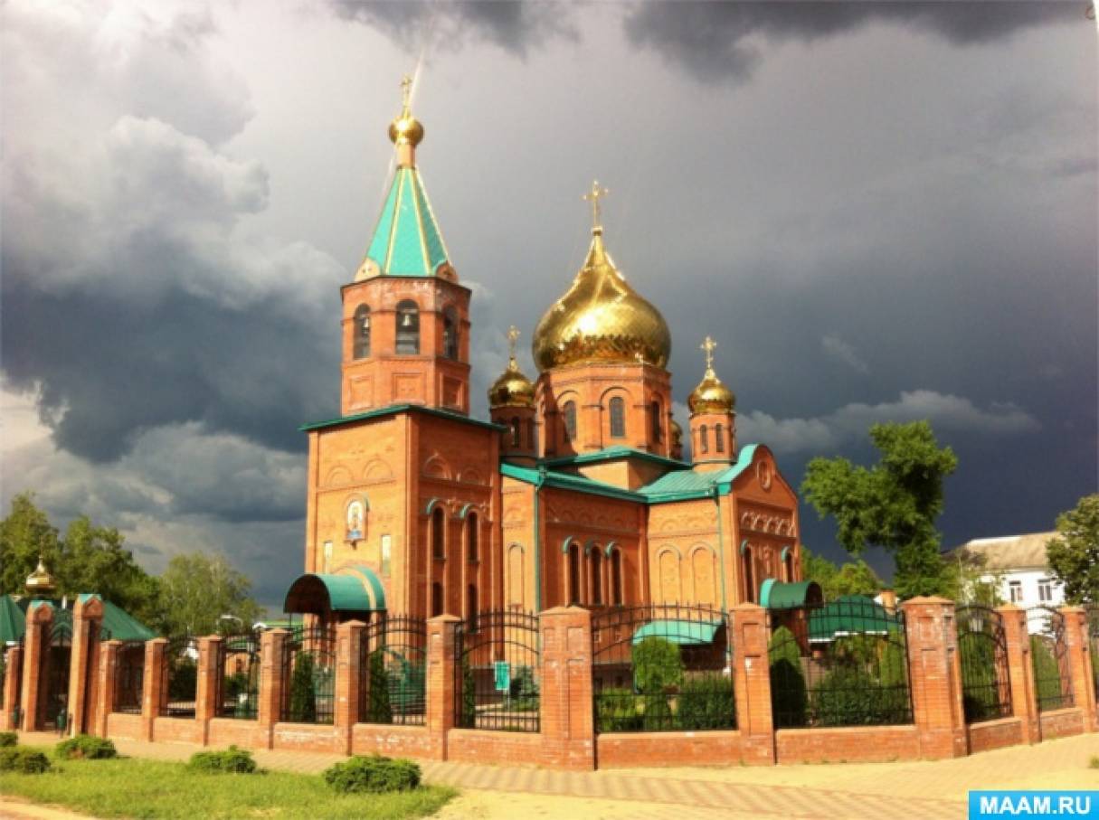 Россия кореновск. Кореновск Церковь равноапостольного князя Владимира. Храмы Святого Владимира в Кореновске. Г Кореновск Краснодарский край храм. Свято Владимирский храм Кореновск.