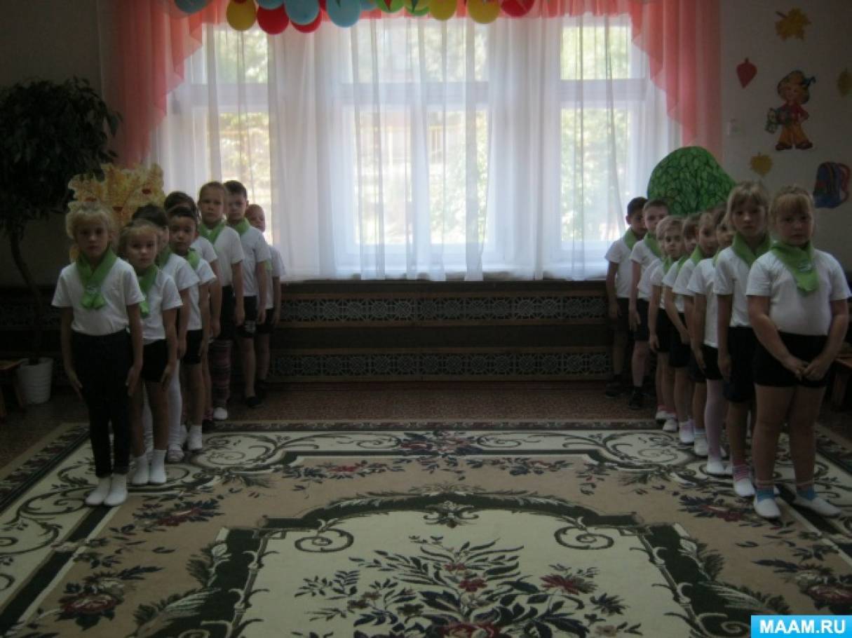 Эколого-спортивный праздник «Наш зеленый дом» Фото Эколого-спортивный праздник «Наш зеленый дом»