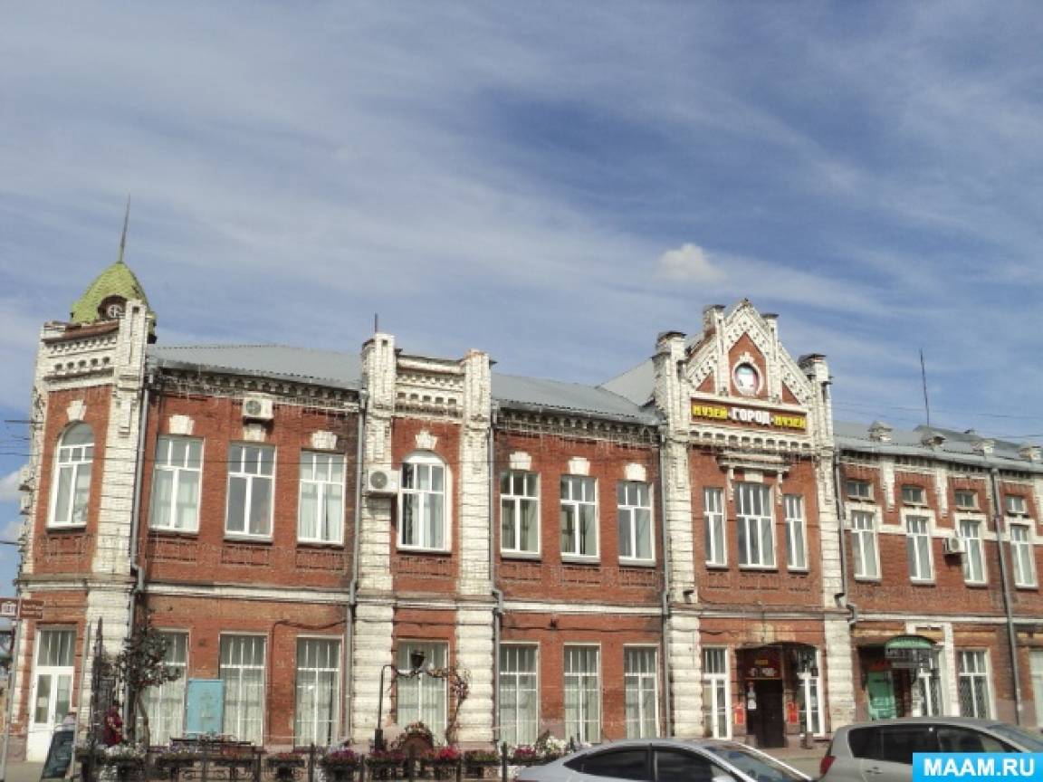 ������������ �������� � ������� ��������. ������ �����