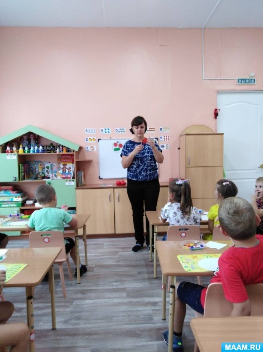 Фото №1 Предварительная работа Беседа об уборке овощей на огороде по картине Во саду ли в огороде