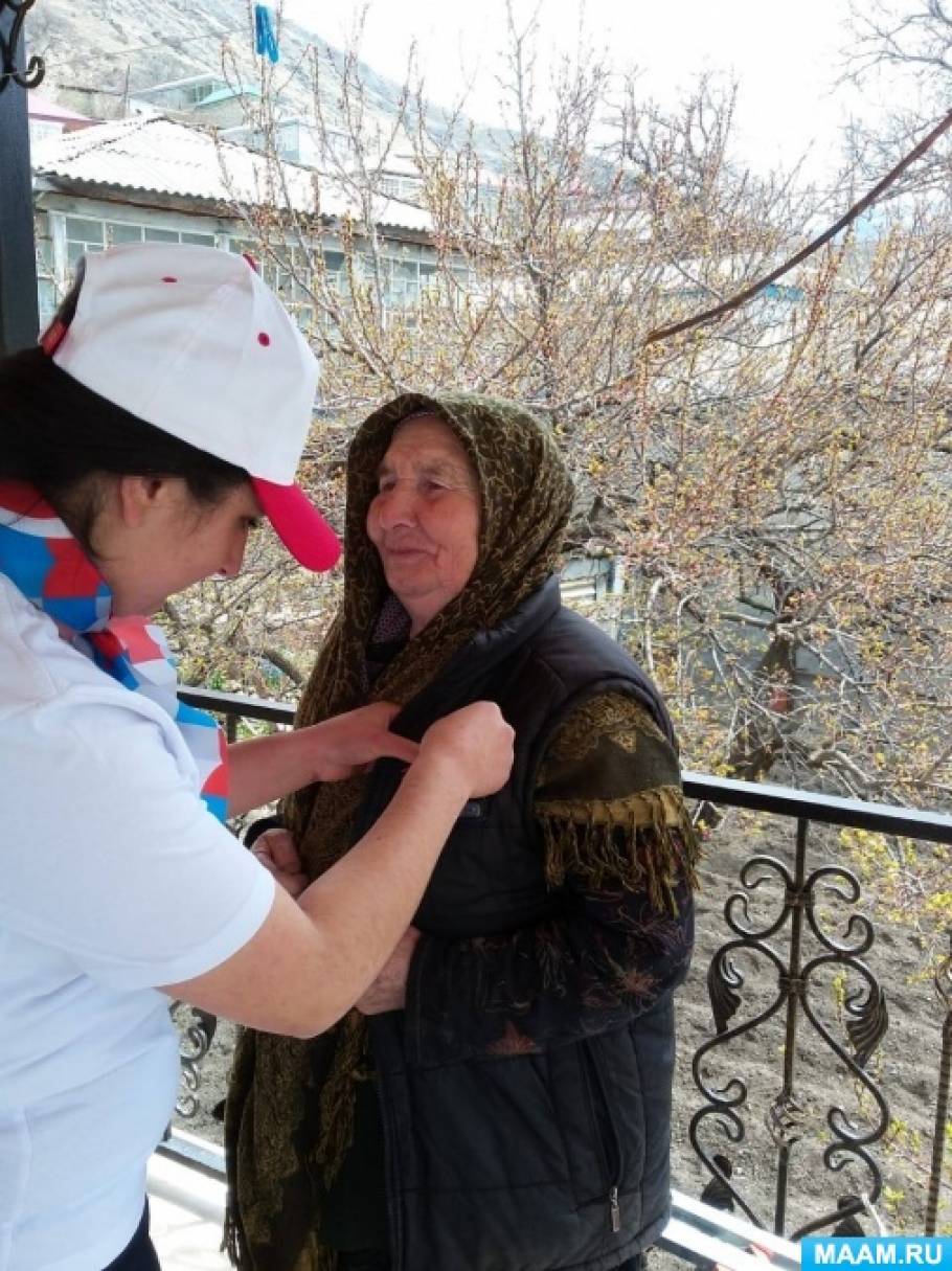 Прошла акция георгиевская ленточка статья. Смотреть фото Прошла акция георгиевская ленточка статья. Смотреть картинку Прошла акция георгиевская ленточка статья. Картинка про Прошла акция георгиевская ленточка статья. Фото Прошла акция георгиевская ленточка статья