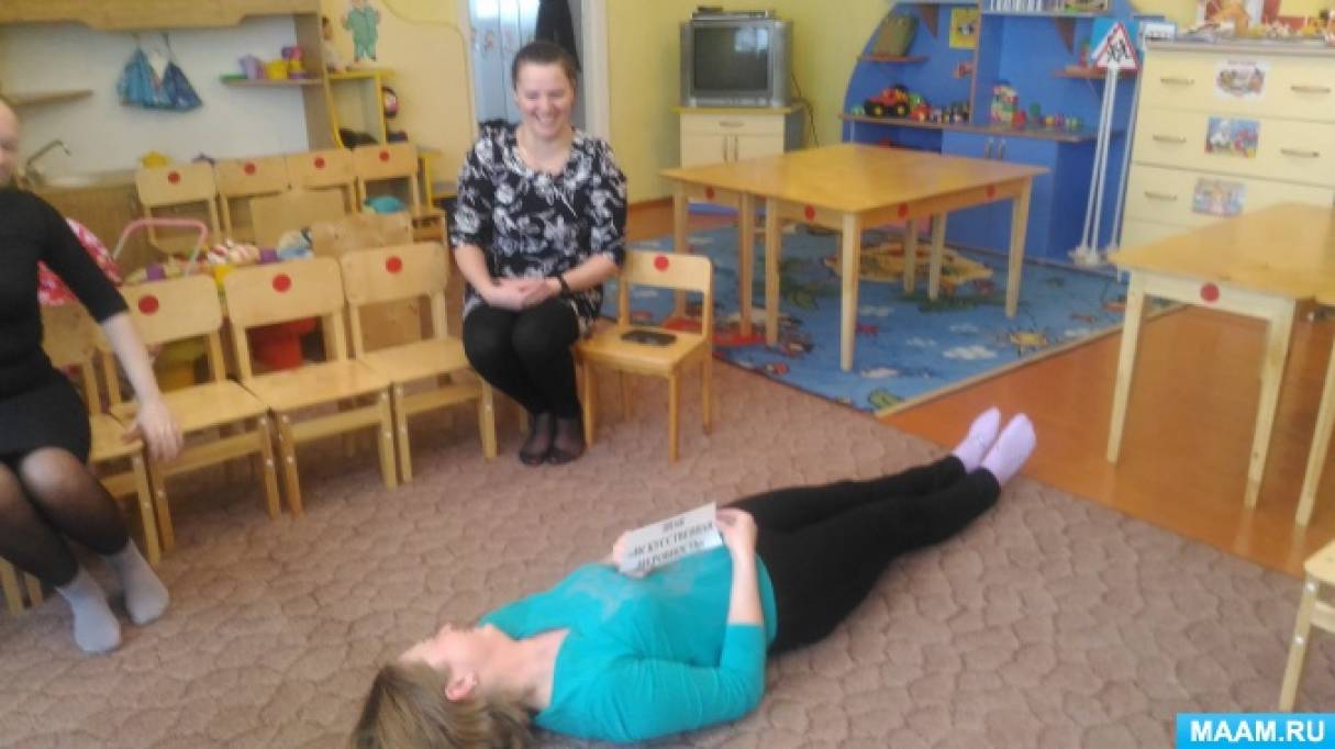 Родительское собрание по ПДД в нетрадиционной форме в средней группе