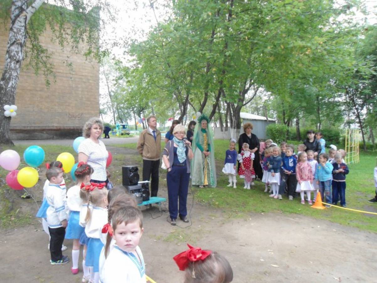 Детский сад радость новосибирск. Детские сады радость нижний. Мадоу радость нижний тагил логотип. Детские сады радость нижний. Садик 99 мадоу уфа.
