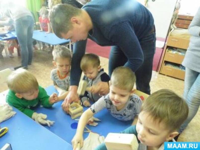 детский сад почему так говорят стих. Смотреть фото детский сад почему так говорят стих. Смотреть картинку детский сад почему так говорят стих. Картинка про детский сад почему так говорят стих. Фото детский сад почему так говорят стих