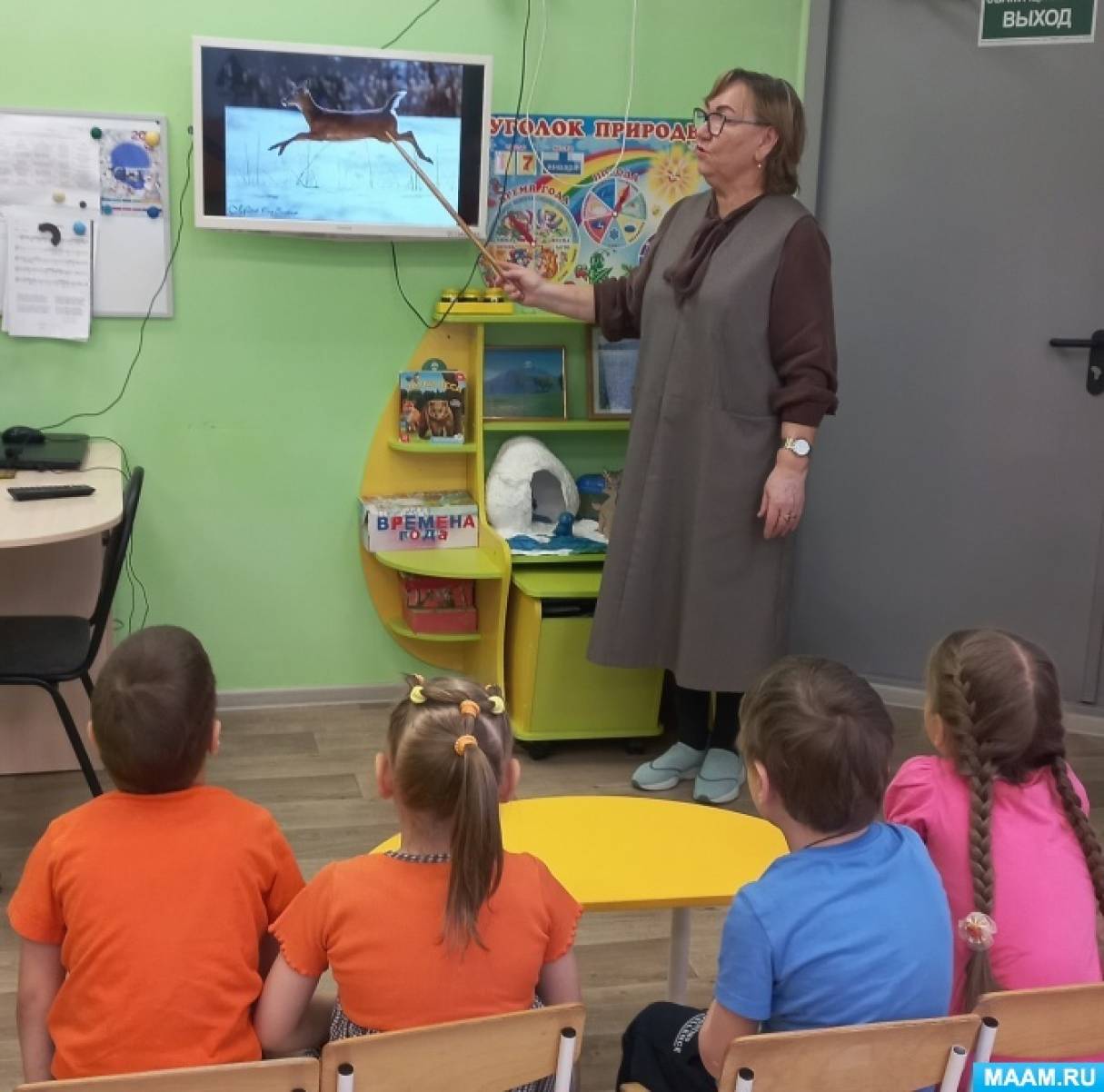 �������� ������� ������������ � �������� ��� � ��������������� ������� ��������� � ��� (5�7 ���)