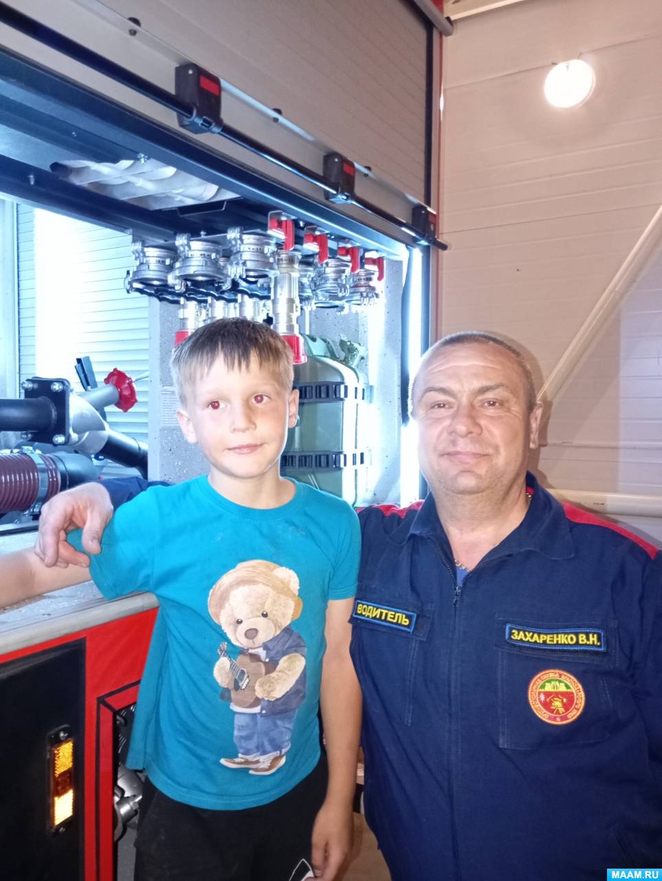 ��������� ���� ��������� � �������� �����