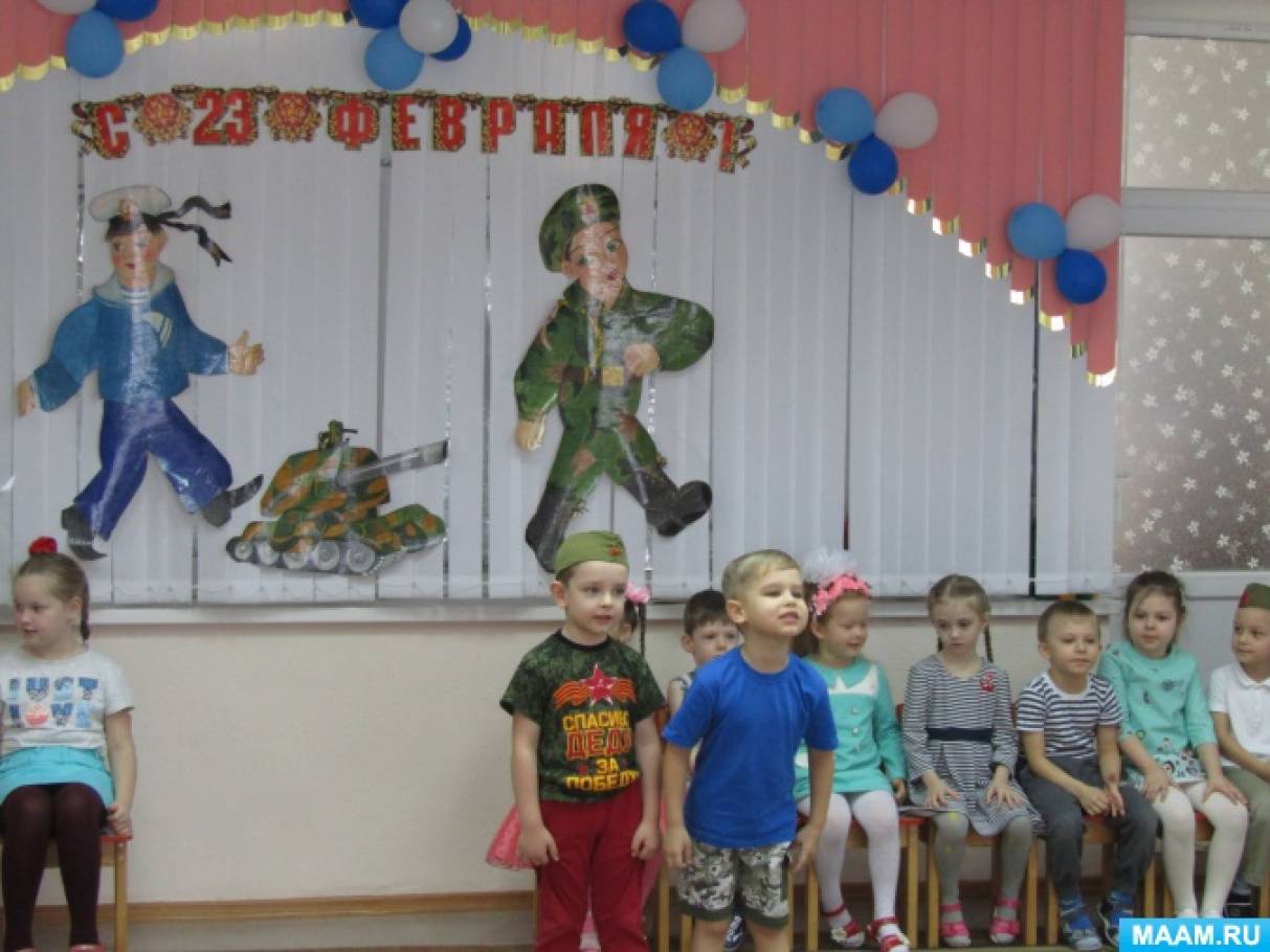 Сценарий музыкально спортивного праздника