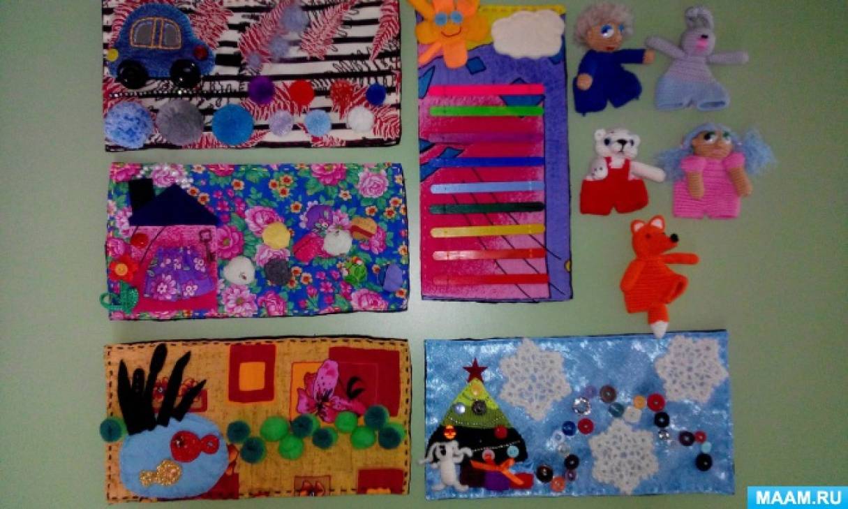 сенсорная дорожка что это. Смотреть фото сенсорная дорожка что это. Смотреть картинку сенсорная дорожка что это. Картинка про сенсорная дорожка что это. Фото сенсорная дорожка что это сенсорная дорожка что это. Смотреть фото сенсорная дорожка что это. Смотреть картинку сенсорная дорожка что это. Картинка про сенсорная дорожка что это. Фото сенсорная дорожка что это