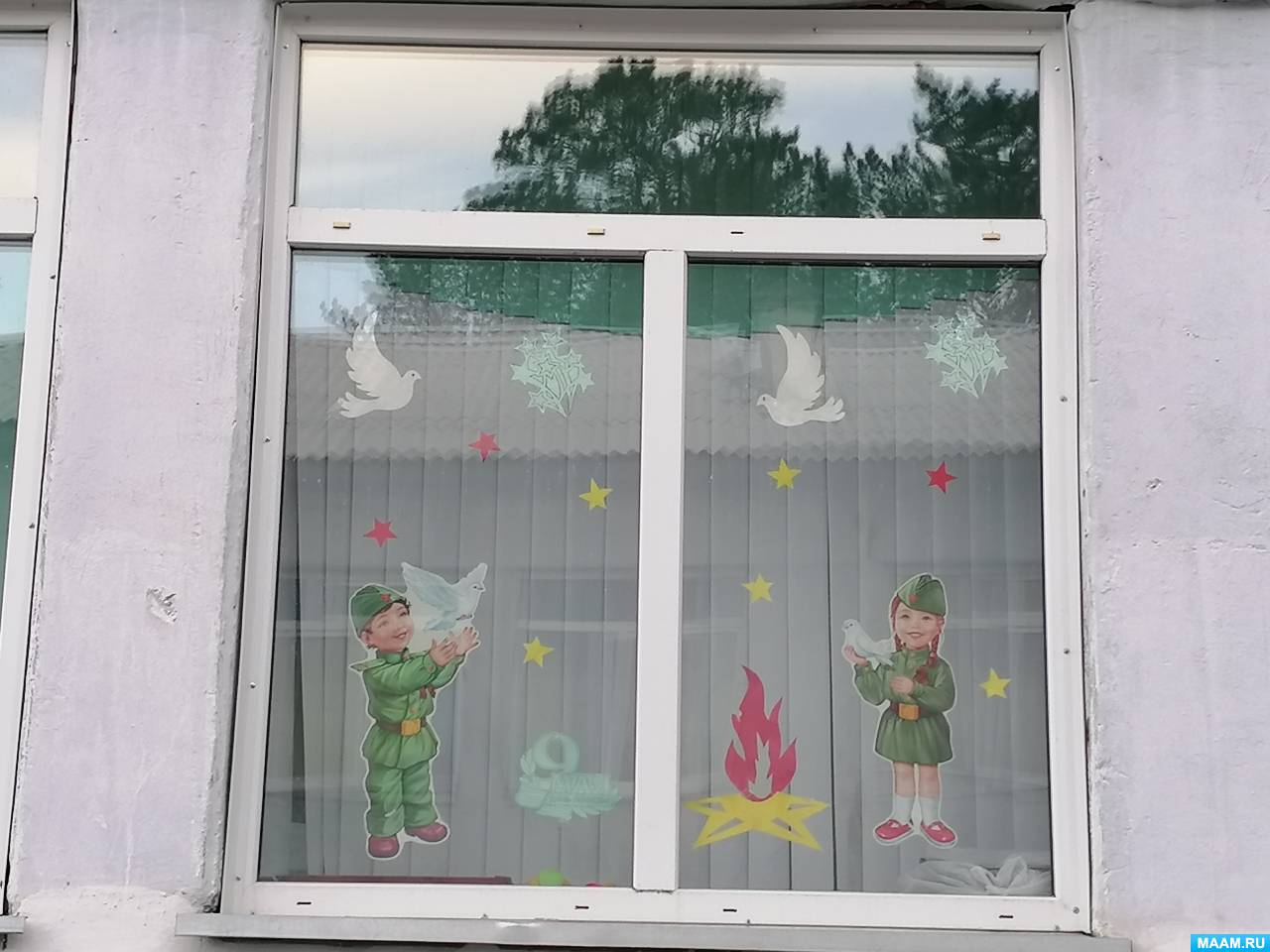 Смотреть фотографию №5 Фото №5 И наш человеческий долг поздравляя друг друга с этим праздником всегда скорбить о тех кого нет с нами кто пал на войне