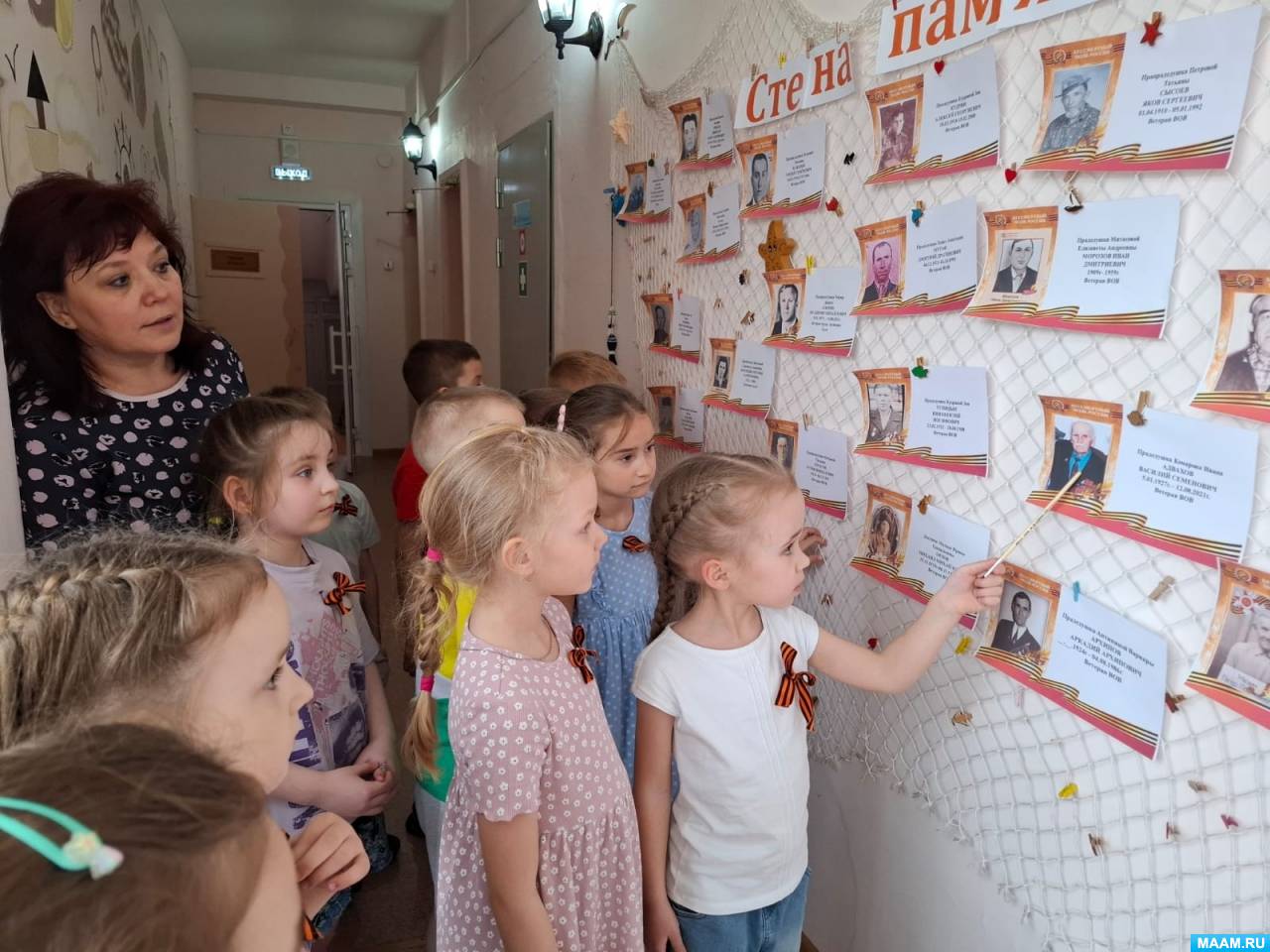 Смотреть фотографию №7 Фото №7 лет мирного неба над головой В нашем детском саду тоже состоялись мероприятие посвящённое празднованию Дня Победы