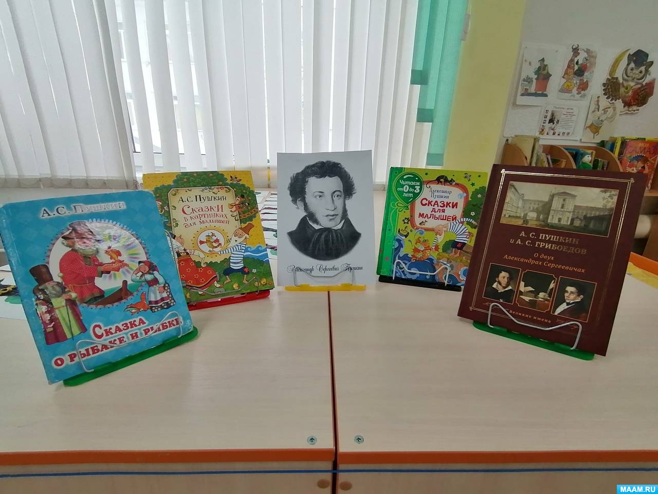 �������� ��� �� ����� �� ��������� ��� ������� �� ������� ������������ �. �. ������� � ������� ������