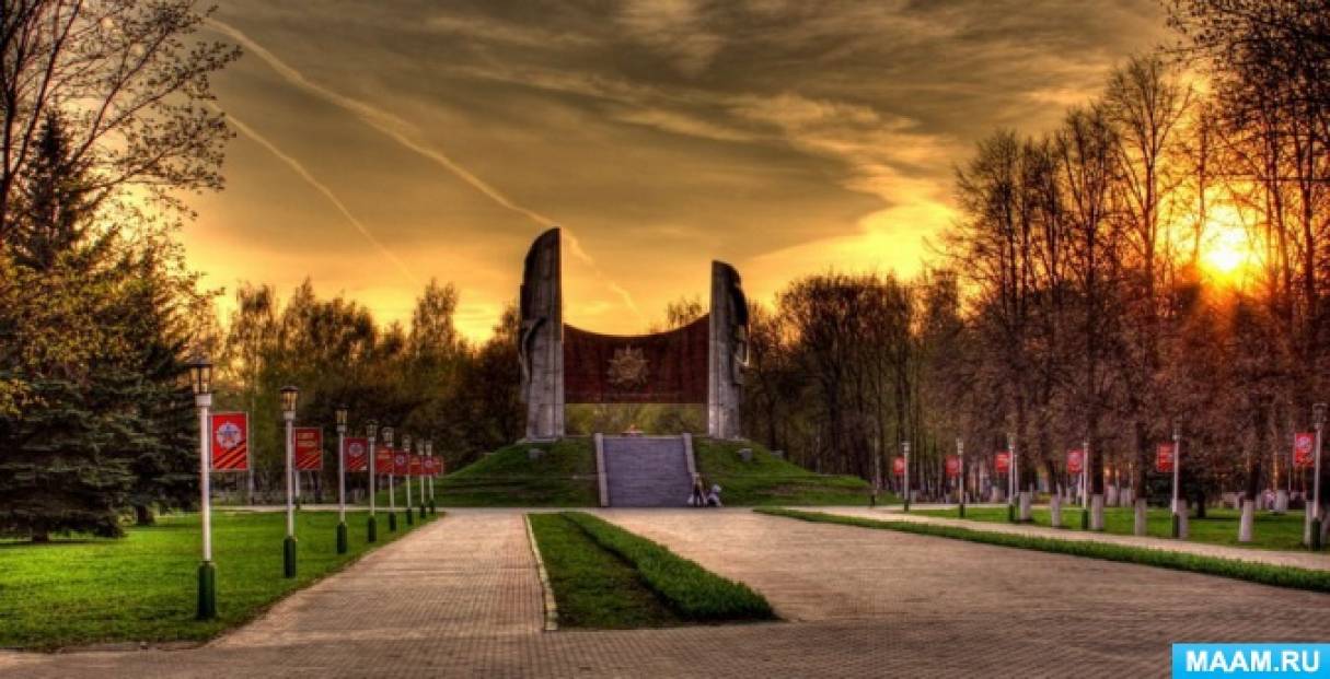 Смотреть фотографию №9 Фото №9 Иллюстрированный альбом История Автозаводского района в котором представлен фото материал от истоков Автозаводского района до наших дней