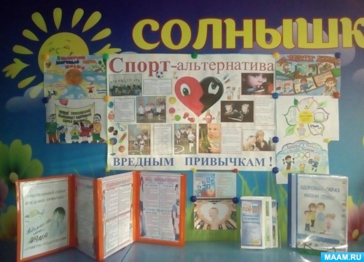 ��������� � ���������� ����� ������ ������������ ������� ���������