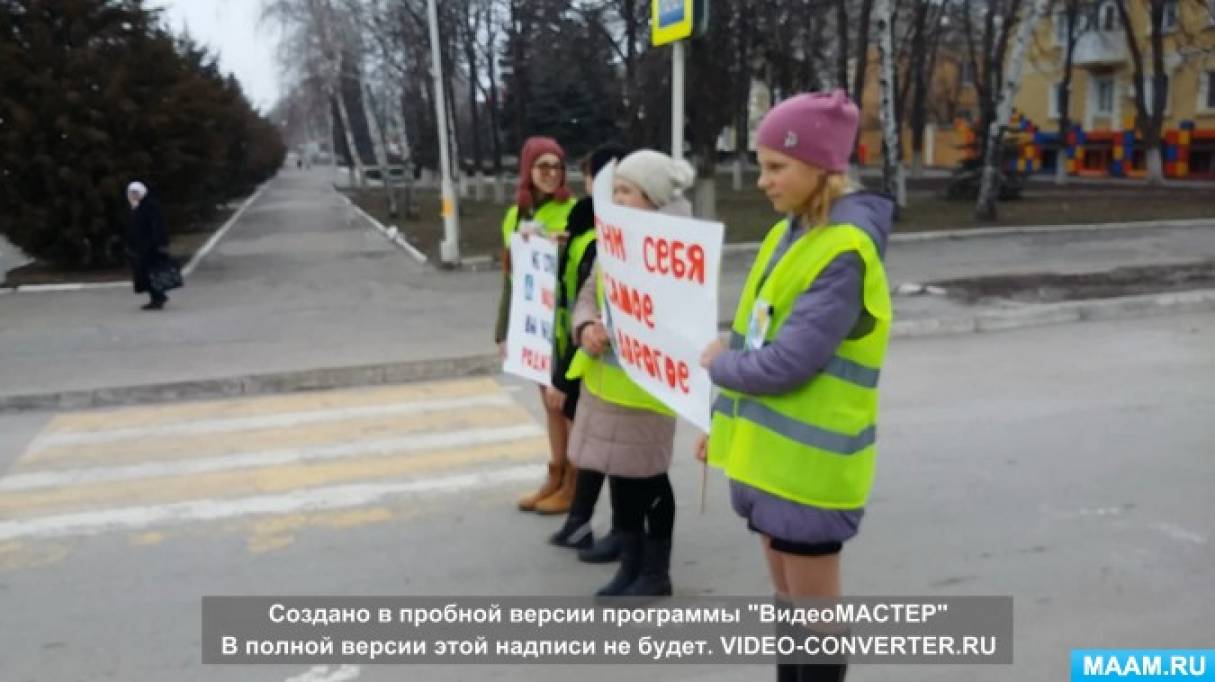 Смотреть фотографию №7 Фото №7 Консультации для родителей ОБЖ