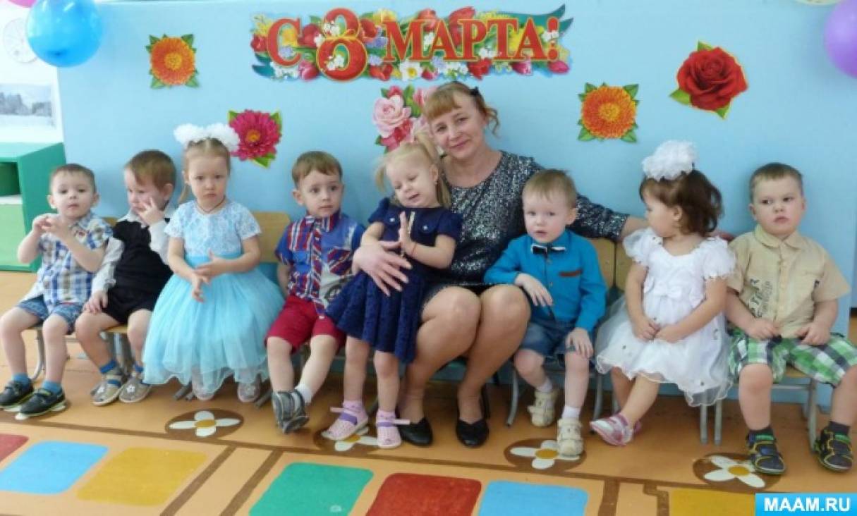 сценарий утренников на 8 марта в младшей группе
