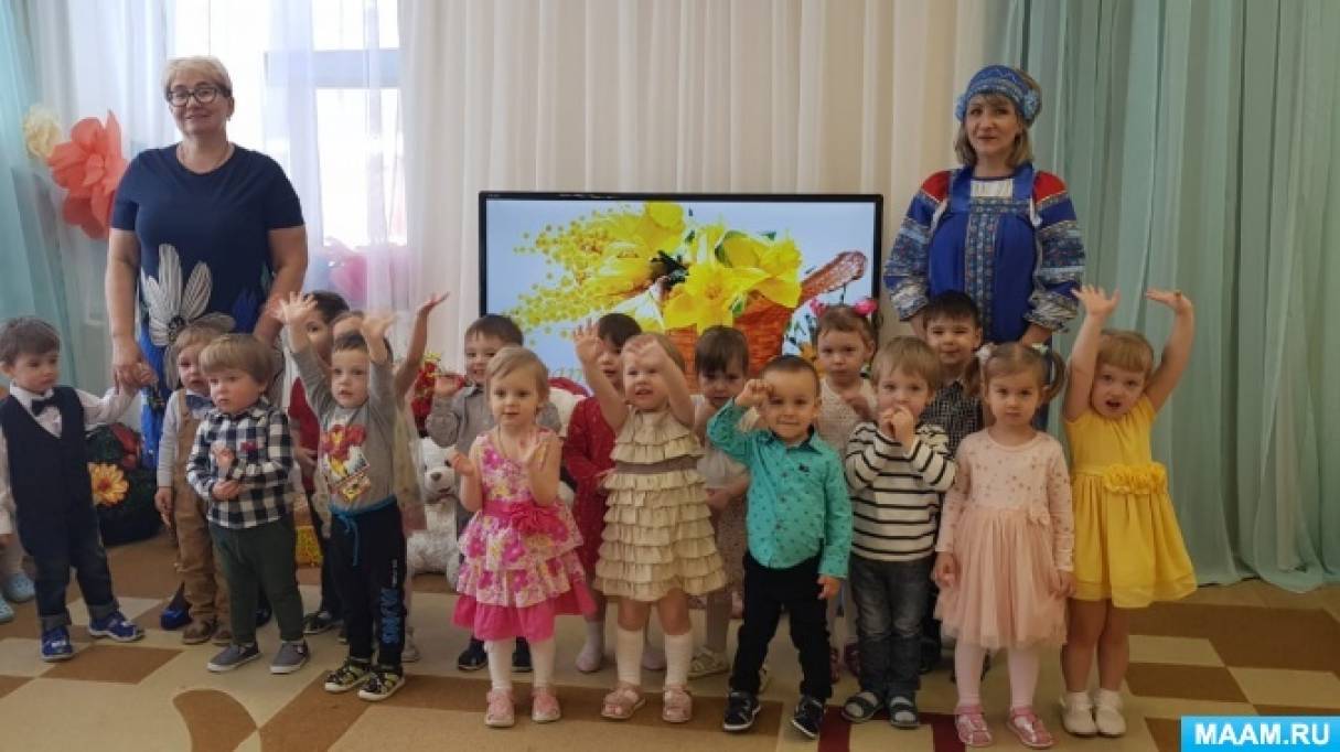 Сценарий утренника для детей раннего возраста к Дню 8 марта Фото Сценарий утренника для детей раннего возраста к Дню 8 марта