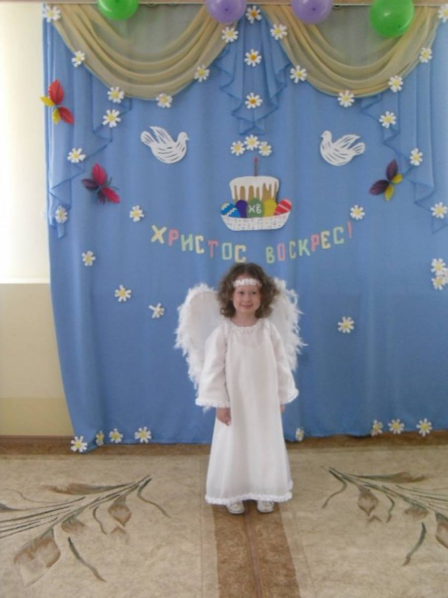 Празднование праздника «Пасха» в младшей группе Фото Празднование праздника «Пасха» в младшей группе