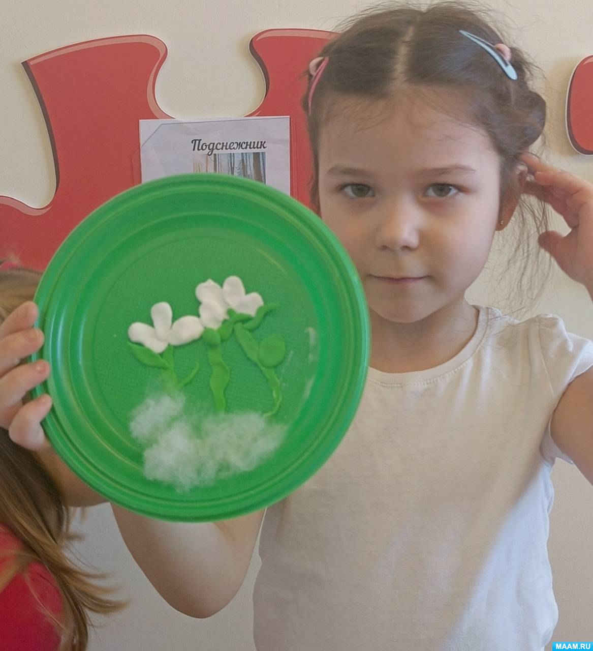 �������� ������� �� ����� �� ���������� ���������� �� ����������� ������� ������������