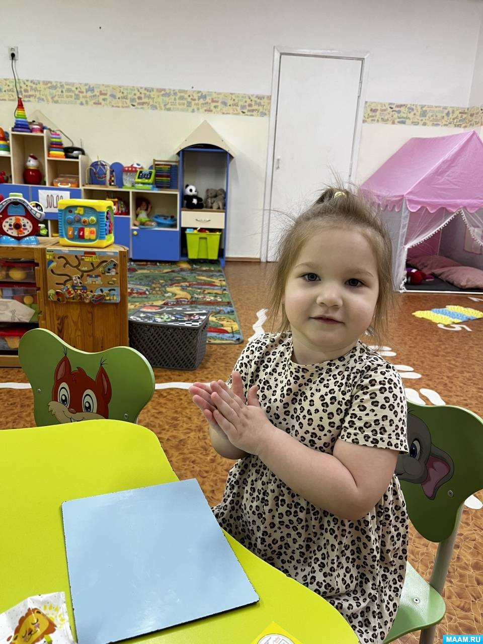 ��������� ��� ������. �������� ������� �� ����� � ������ ������� ������