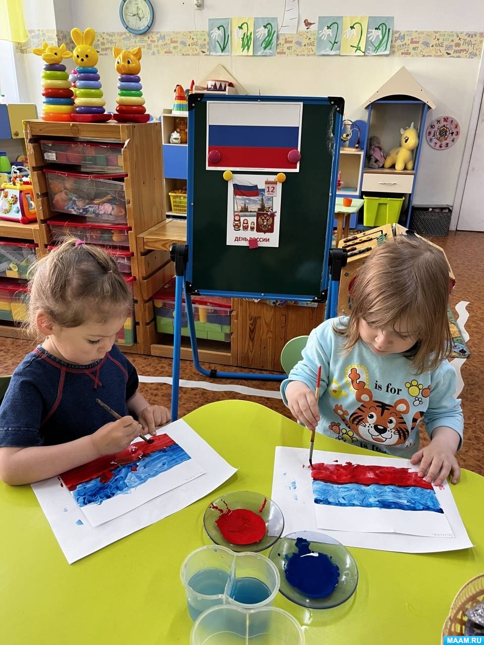 Смотреть фотографию №2 Фото №2 Находка МБДОУ Центр развития ребёнка д с Воспитатель Козинец Ю