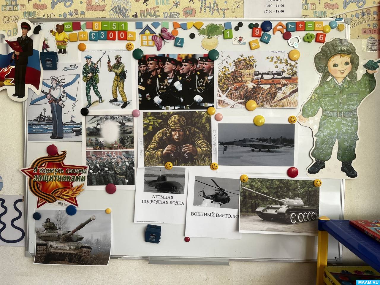 �������� ������� �� ���������� � ��������� ����� �� ������ ������� ������