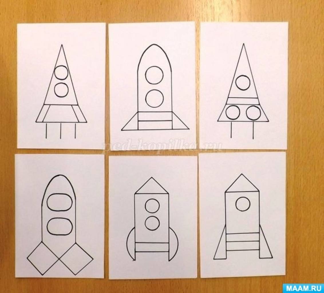 Окружающий мир космос средняя группа. Конструирование на тему космос для дошкольников. Конструирование ракета в старшей группе. Ракета из геометрических фигур средняя группа. Рисование ракета старшая группа.