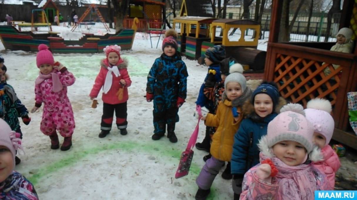 Зимние забавы фотоотчет