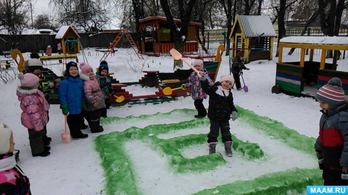 Зимние забавы фотоотчет