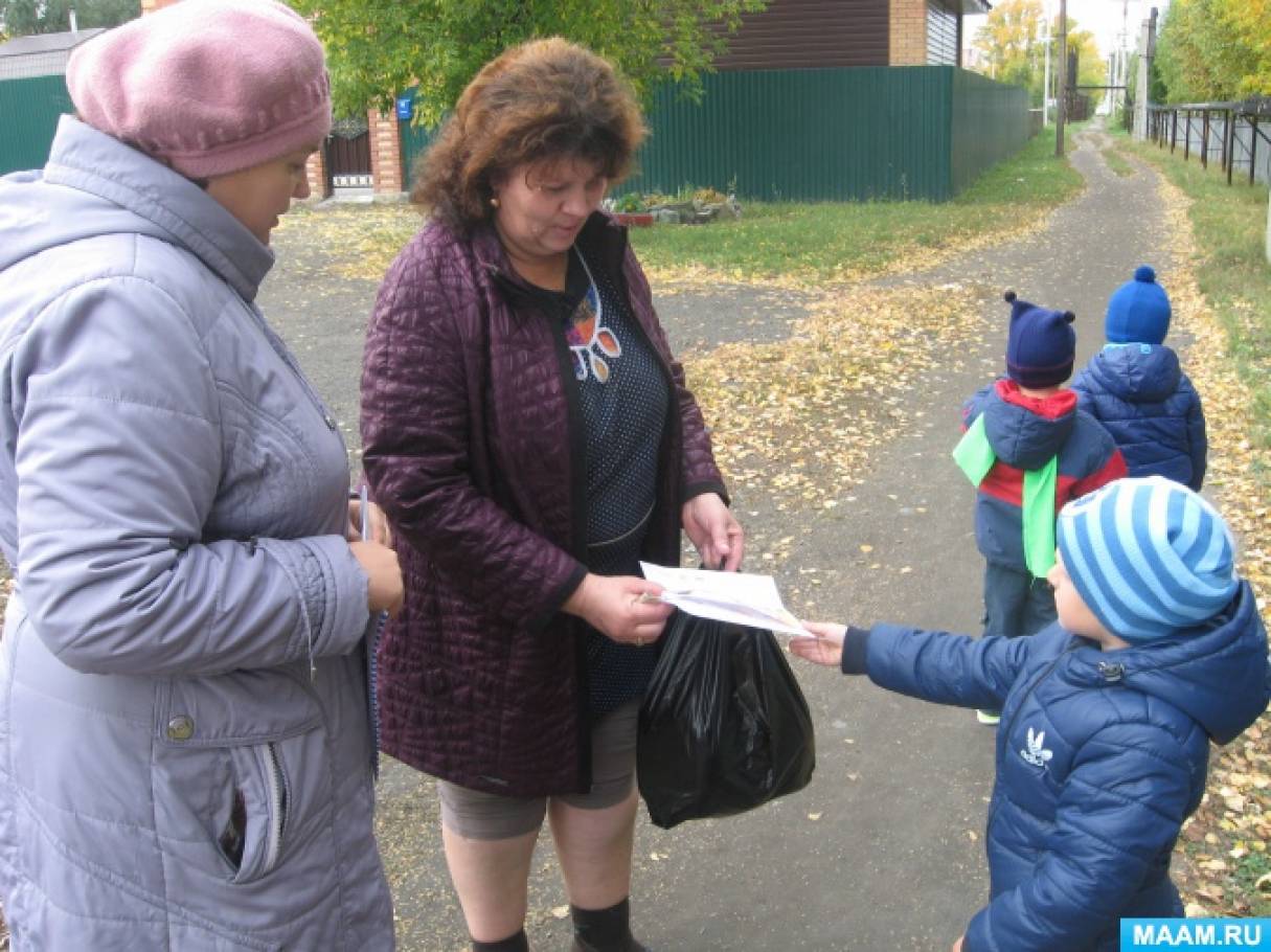 Отчет о проделанной работе в рамках проведения «Недели безопасности» проходившей с 25.09 по 29.09.2017 Фото Отчет о проделанной работе в рамках проведения «Недели безопасности» проходившей с 25.09 по 29.09.2017