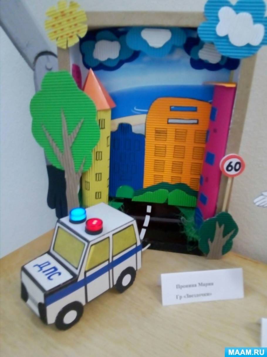 Макет по дорожному движению. Конструирование пдд из бумаги. Конструирование светофора в подготовительной группе. Макет по дорожному движению. Конструирование дорожные знаки.