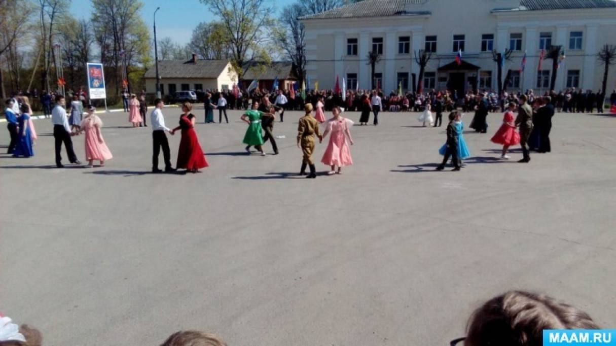 Смотреть фотографию №3 Фото №3 День Победы мая Победы собрались школьники немногочисленные ветераны Великой Отечественной жители поселка