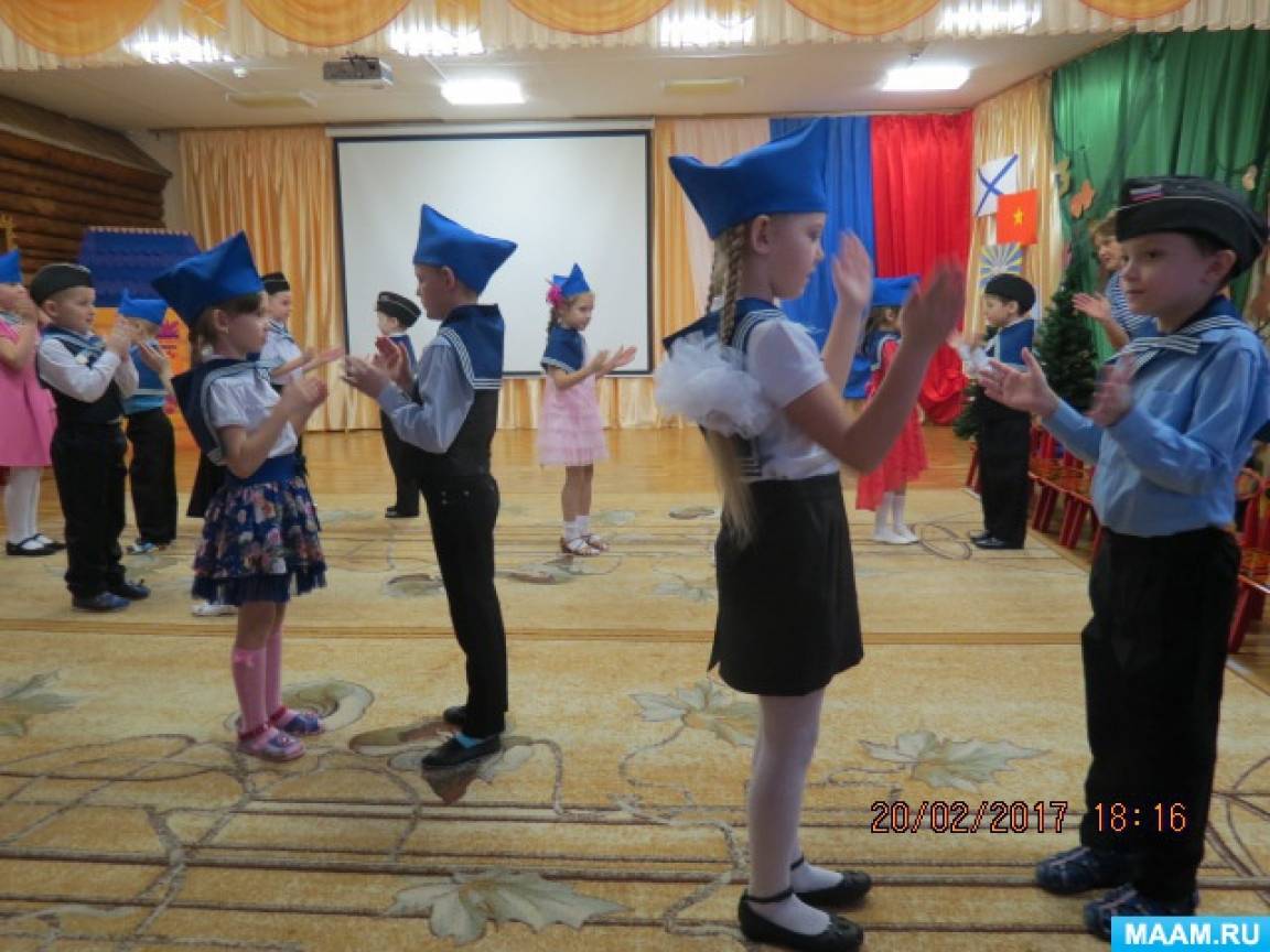 Как мы пап поздравляли Фото Как мы пап поздравляли
