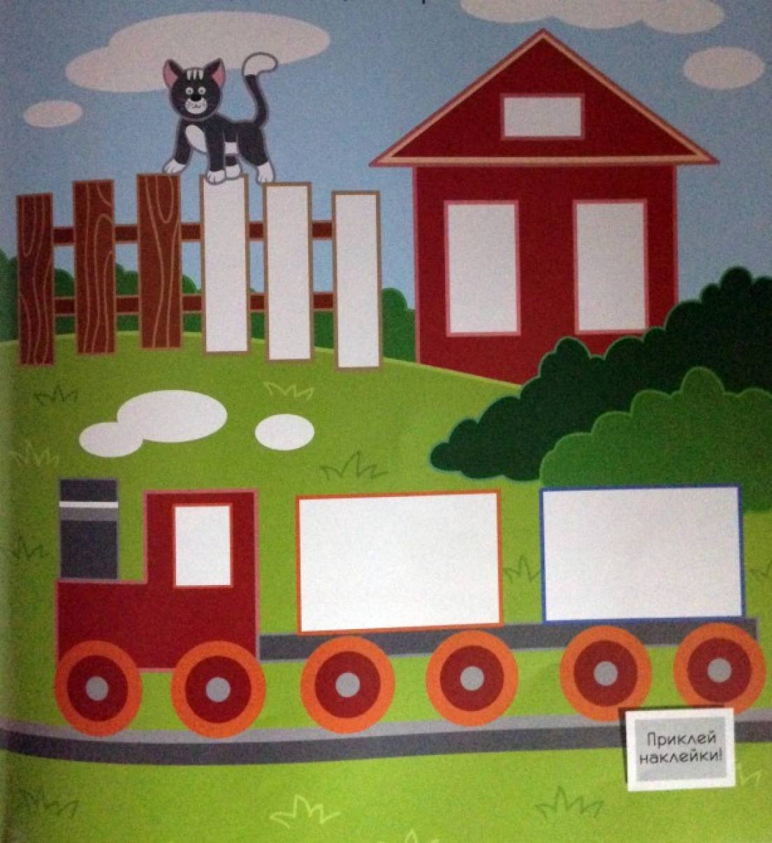 конспект про матрешку с младшей группой конспект про матрешку с младшей группой