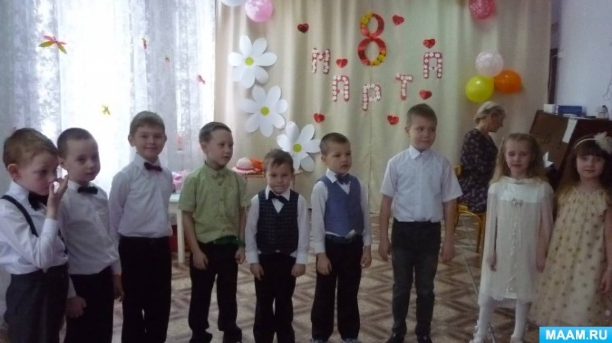 Смотреть фотографию №10 Фото №10 Но время шло а как им быть они пока не знали