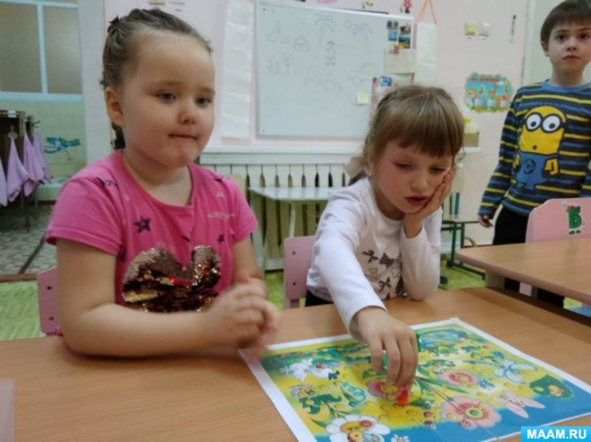 Смотреть фотографию №4 Фото №4 ВСЕ игры Дидактическая игра Одень по сезону Публикация Разработка дидактического и раздаточного материала размещена в разделах Дидактические игры для детей