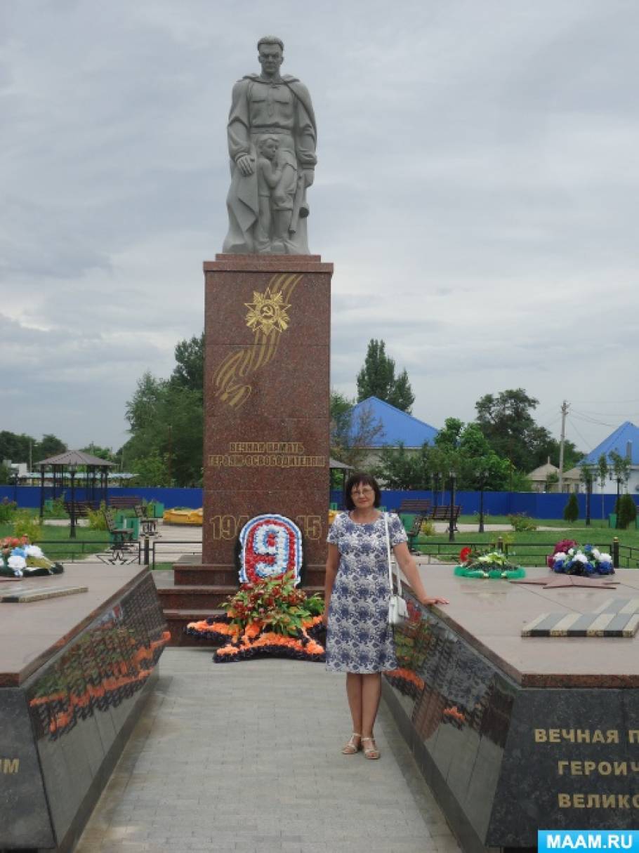 Смотреть фотографию №15 Фото №15 Вот так я провела свой отпуск