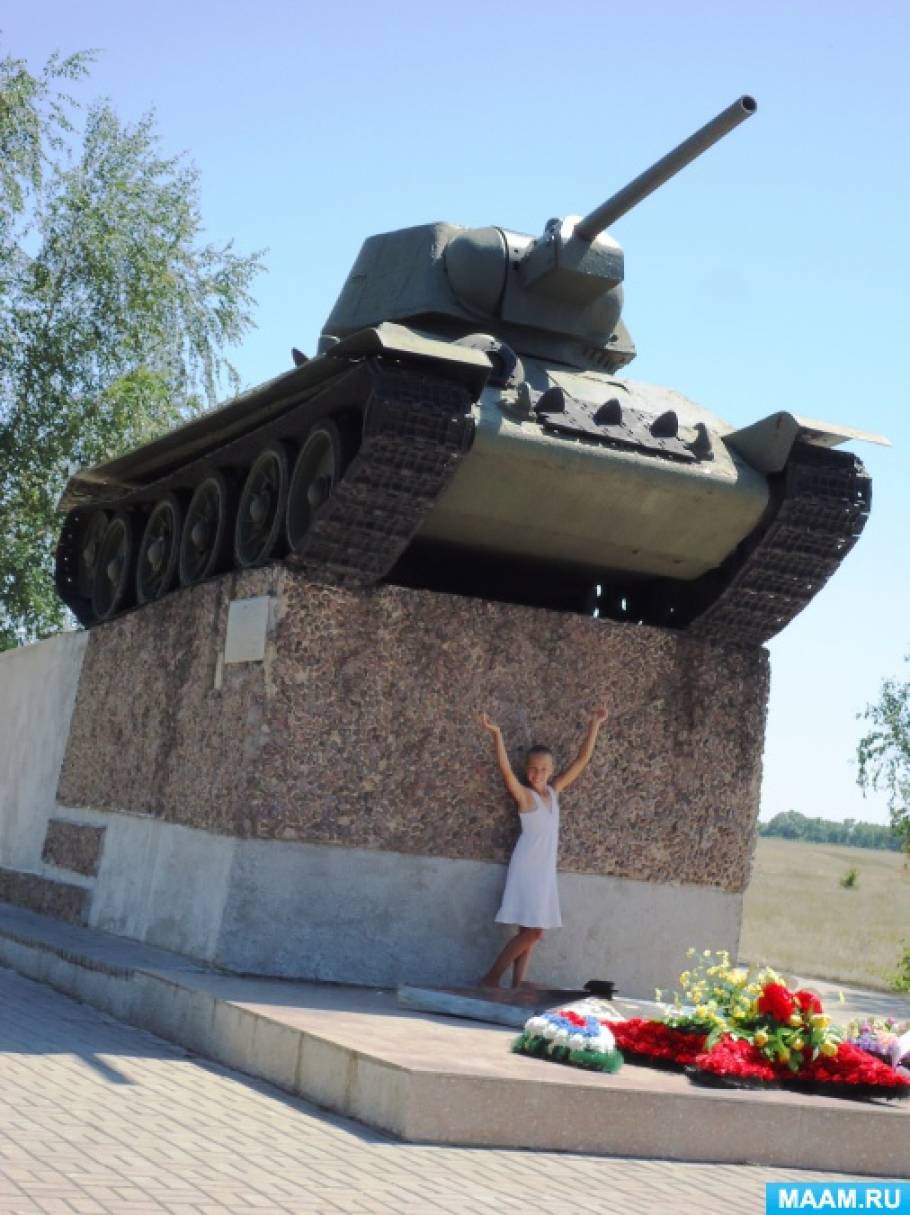 Смотреть фотографию №19 Фото №19 Я полюбила этот чудесный край за его завораживающую красоту за живописную природу чистый воздух