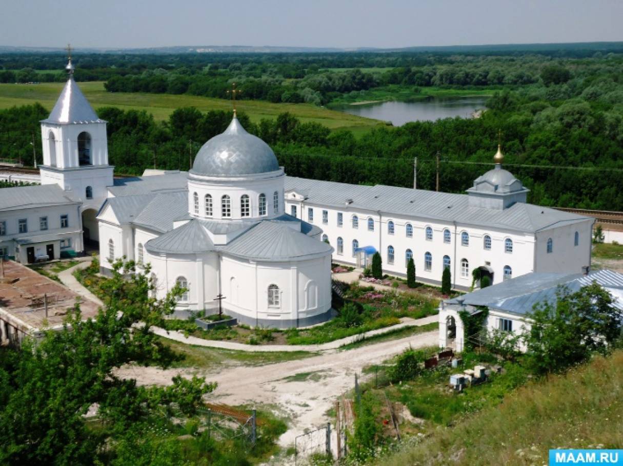 Смотреть фотографию №31 Фото №31 Как здесь красиво ярко синее небо полупустынный пейзаж аромат целебных трав