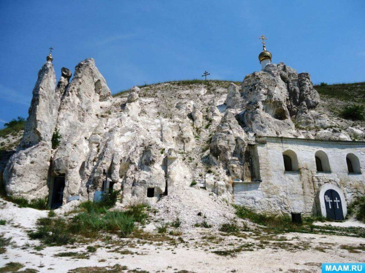 Смотреть фотографию №35 Фото №35 Икона Божией Матери Взыскание погибших