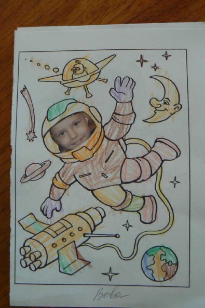 Плакат день космонавтики в детском. Плакат "день космонавтики". Рисунок ко Дню космонавтики. Плакат ко Дню космонавтики в детском саду. День космонавтики плакат для детей.