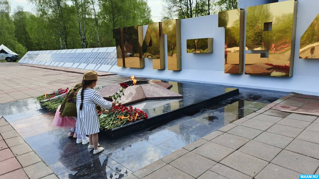 Московские студенты взяли шефство над воинскими мемориалами