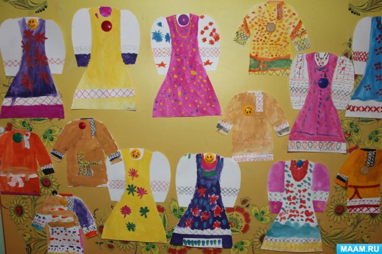 Занятие одежда средней группы. Рисование платья в старшей группе. Рисование одежда старшая группа. Одежда для аппликации в детском саду платье. Детские работы на тему одежда.