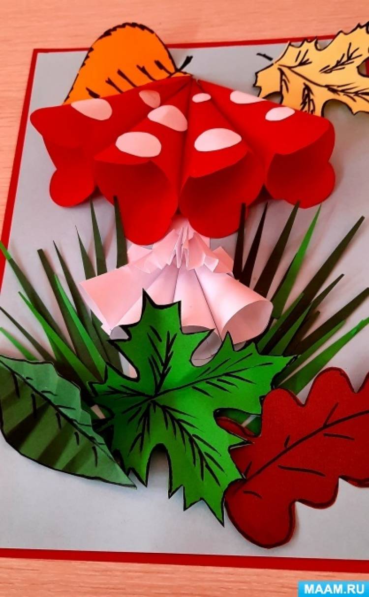 Как сделать аппликацию мухомор. Смотреть фото Как сделать аппликацию мухомор. Смотреть картинку Как сделать аппликацию мухомор. Картинка про Как сделать аппликацию мухомор. Фото Как сделать аппликацию мухомор