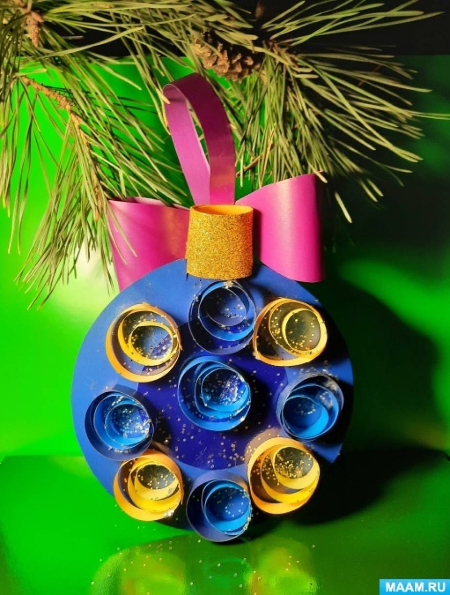 Мастер-класс по созданию праздничной поделки-игрушки из картона «Новогодний шар»