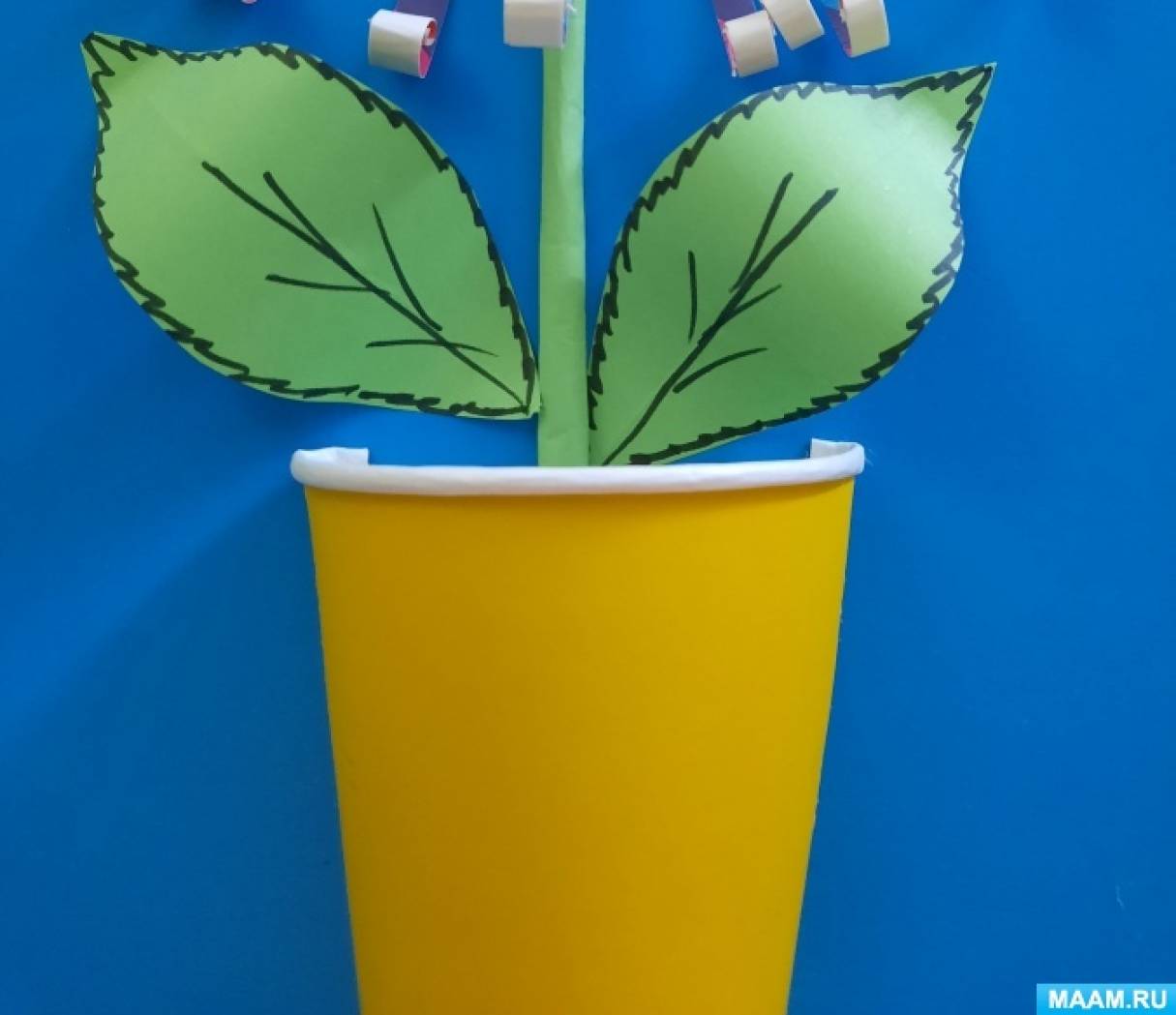 Мастер-класс по созданию поделки из бумажного стаканчика «Радужная ...