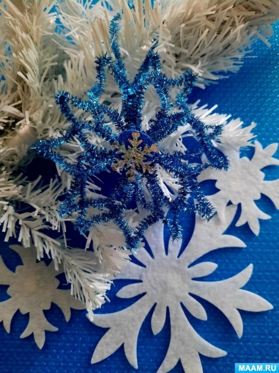 Мастер-класс по изготовлению объемной поделки из синельной проволоки «Волшебная снежинка»